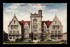DR JIM STAMPS US POSTCARD RYERSON PHYSICAL LAB UNIVERSITY OF CHICAGO ILLINOIS picture