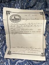 Antique 1930 Letter in Finnish on Diocesis Aboensis Letterhead Diocese Abo Turku picture