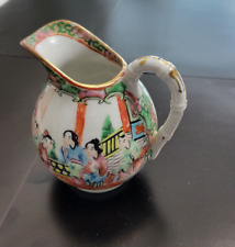 Pre-1920 Chinese Rose Medallion Porcelain Creamer (Item# bed) picture