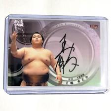 Bbm 2023 Sumo Wangho Limited To 60 Autographed Cards picture