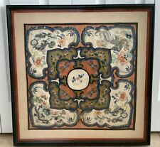 Extraordinary Antique Silk Chinese Framed Lobed Petals Embroidery Artwork picture