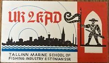 QSL Card  Tallinn Marine School of Fishing Industry, Estonian SSR - UR2KAD  1968 picture