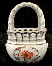 HEREND Hungary Porcelain Basket Vase w Woven Texture  Rust  picture