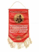 Soviet Union USSR Russian Pennant Flag Banner Communist Propaganda LENIN picture