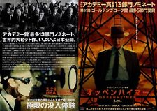 Oppenheimer Japanese Chirashi Mini Ad-Flyer Poster 2023 4p picture