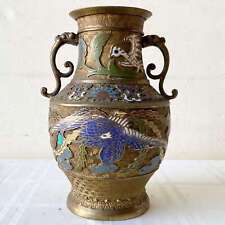 Vintage Japanese Brass Champleve Vase With Ornate Handles picture