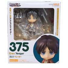 Attack on Titan Nendoroid No.375 Eren Yeager 3rd Reissue picture