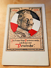 Postcard WW1 Begins 4 Aug 1914 Kaiser Wilhelm II I only know Germans picture