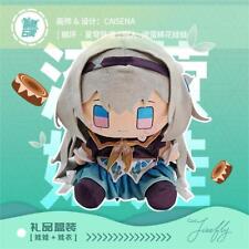 Anime Honkai: Star Rail Firefly Q Ver Plush Doll Sitting 30cm Stuffed Toy Gifts picture