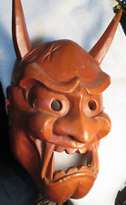 Vintage Japanese Wooden Mini Mask Vintage ONI Demon Face Wall Hanging picture