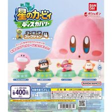 Kirby Discovery Figure Collection vol.4 Complete 4 types Set Gacha BANDAI 2024 picture