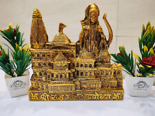 Ram-Mandir-Ayodhya Model-Metal-Temple picture