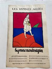 Original 1916 WWI Les Hymnes Allies Hymne Montenegrin Limited Edition of 1000 picture