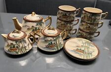 Vint Set Hand Painted Satsuma Soko China Made In Japan, Last Pic Aren’t In 1 Pic picture