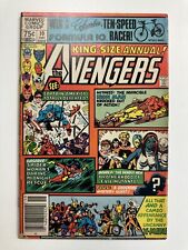 Avengers King Size Annual #10 (Marvel, 1981) 1st App of Rogue, Mid Grade picture