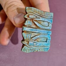 ANCIENT EGYPTIAN ANTIQUE Horus Eye SCARAB Pharaonic Ring picture