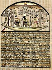 Vintage Hand Painted  Egyptian Papyrus-Hieroglyphic tablet 12x16” picture
