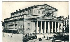 Russia Moscow Москва Bolshoi Theatre & Route 31 Tram Tramway 1927 cover postcard picture