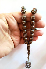 Rosary Muslim Islamic Prayer 33 Beads Dhikr Misbaha Pray Tasbih Subha Brown Gift picture