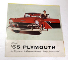 1955 Plymouth Dealership Sales Brochure - Foldout Section of New models picture