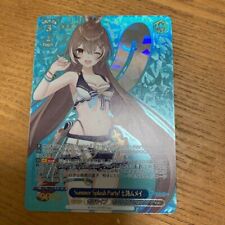 Nanashi Mumei Weiss Schwarz hololive Summer Collection HOL/WE44-51SP SP picture