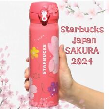 Japan Starbucks Sakura Cherry Blossoms Products  2024 tumbler limited Spring picture