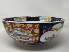 Japanese Imari Display Bowl Hand Painted Gold, Blue, Red on White  D 9.5