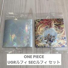 Niformation One Piece Seal Wafer Log.7 Luffy Secret picture