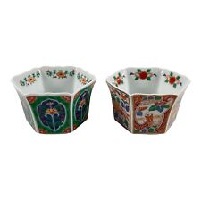 Vintage Japanese Set of 2 Hexagonal Porcelain Bowls Flowers Geometric Scalloped picture
