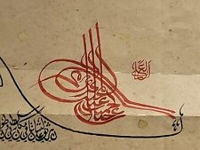 Ottoman Empire Manuscript Royalty Document Firman Berat Sultan Abdulaziz Signed picture