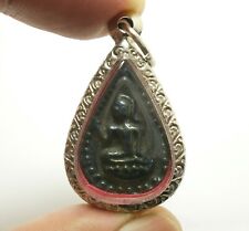 NANGKWAK LP IM BLESSED 1937 LADY CALL MONEY LUCKY YANT THAI REAL AMULET PENDANT picture