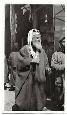 Vintage Old 1932 Photo of Syrian Arab Religious Man at Bazaar in Damascus Syria  picture