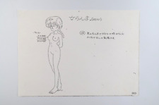 Original Ranma 1/2 Anime Production Setting Note Pencil Douga Copy picture