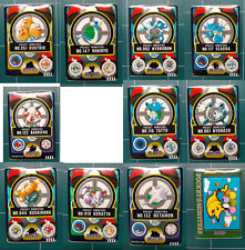 Sealdass Japanese Pokemon Bandai Card Sticker picture