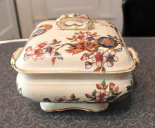 WAA William A Adderley & Co Tureen Circa 1876-86 Lyons Victorian Aesthetic Brown picture