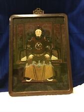 Antique Ancestor Japanese Reverse Glass Painting. picture