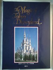 TOKYO DISNEYLAND The Magic of 1988 Photo Book Japan Disney Resort picture