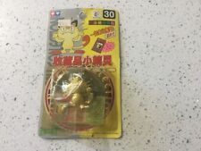 #30 MEOWTH Pokemon Japanese Pocket Monster Tomy FIGURE factory Sealed picture