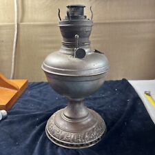 Antique Royal Oil Lamp  picture