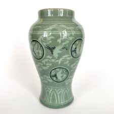 Korean Celadon Vase Traditional Crane Green Porcelain 8.25