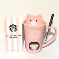 Starbucks Chocolate Fondue Gift Set Pig 2019 picture