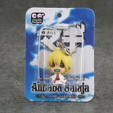 #F40-825 MegaHouse Charm Magi The Labyrinth of Magic picture