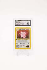 Erika's Clefable 3/132 Gym Heros 1st Edition - 2000 Pokemon - CGC 10 picture