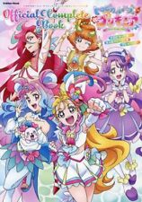 Tropical-Rouge Precure Official Complete Book | JAPAN Anime picture