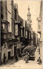 CAIRO A STREET EEGYPT (a39096) PC picture