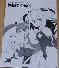 Ryoji Illustration ART BOOK ATTIC WORK SPACE ATELIER SWEET CHAOS picture
