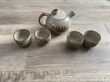 Vintage TAKAHASHI Brown Speckled Tea Set-Teapot-4 Cups OrangeFlowers-1970s JAPAN picture