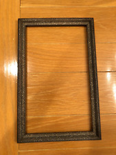 Antique Victorian Granite Look Picture Frame, Holds 8 1/2