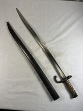 FRANCO PRUSSIAN WAR FRENCH 1873 BAYONET SHORT SWORD with YATAGHAN BLADE picture