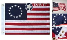  Betsy Ross Flag 12x18 Inches Outdoor Made in USA, 12x18 Inch Betsy Ross Flag picture